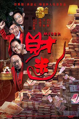 中文字幕免费在线观看视频一区