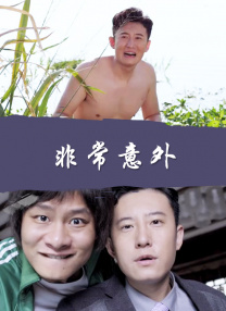 中文字幕免费在线观看视频一区